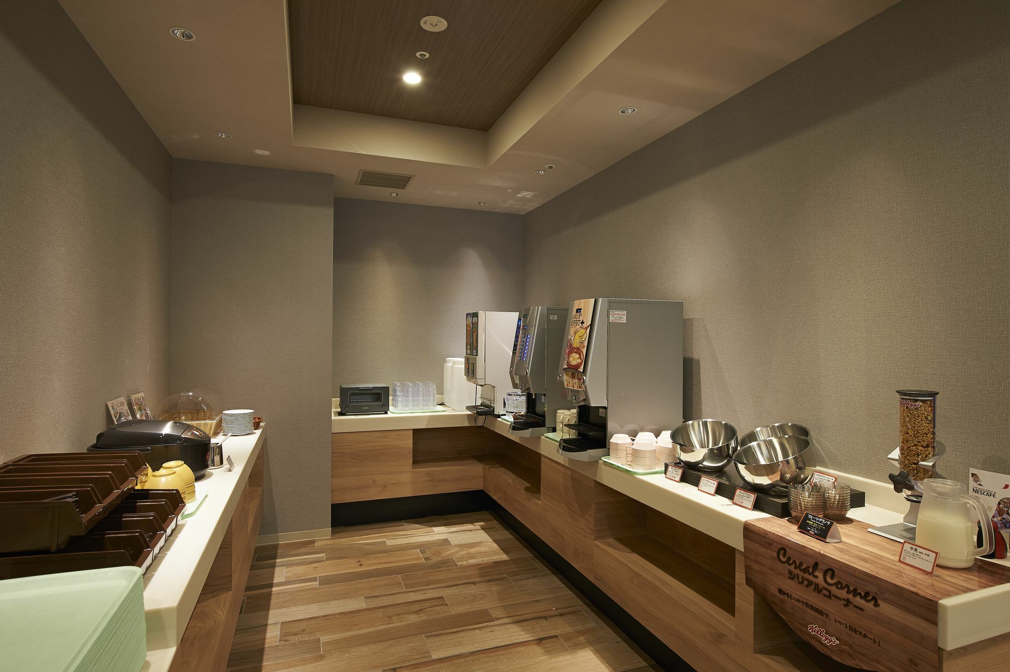 Sotetsu Fresa Kanda 3* Tokio
